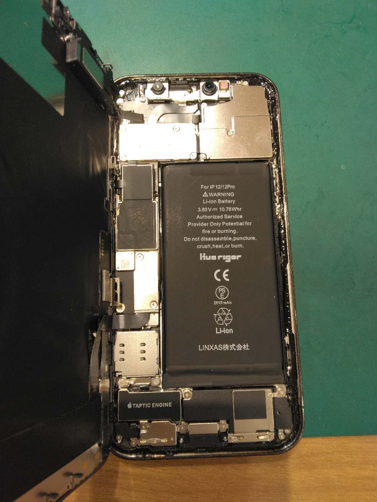 【草加よりご来店】iPhone12のバッテリー交換修理をご依頼いただきました！